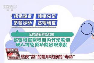 开云平台官网登录入口截图4
